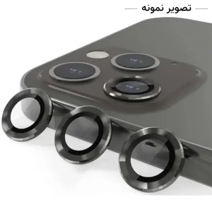 محافظ لنز دوربین رینگی آیفون 15 مدل S+ برند لیتو